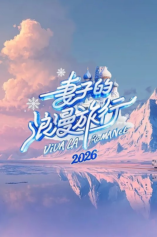 akira_Brave777中吉俱乐部训练记录01翻拍 - 江小白导航