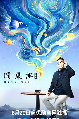 大香蕉在线观看免费 - 江小白导航