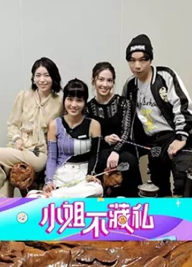 美杜莎饥渴自慰勾引酒店服务员_肉棒伺候爆操浪穴_激射淫女娇嫩美乳 - 江小白导航