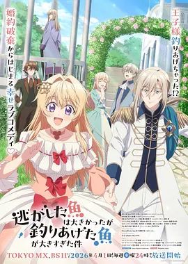 ✅秀人网 顶级颜值模特女神『蛋蛋宝』绿色汉服 自慰福利，顶级白富美魔鬼身材温柔反差女神 这样的尤物谁受得了 (1) - 江小白导航