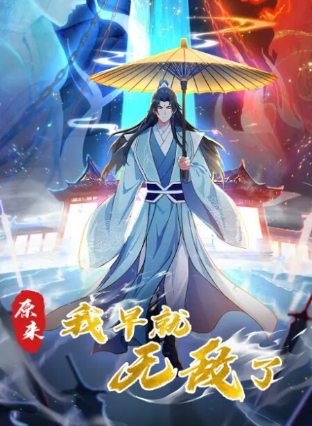 强艹男友极品学妹想爱爱男友不理睡着了强行扒掉内裤自己吃 - 江小白导航