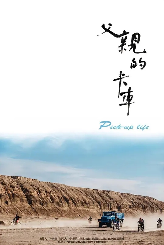 如果贞子爬出来找你，你会怎么做？ - 江小白导航