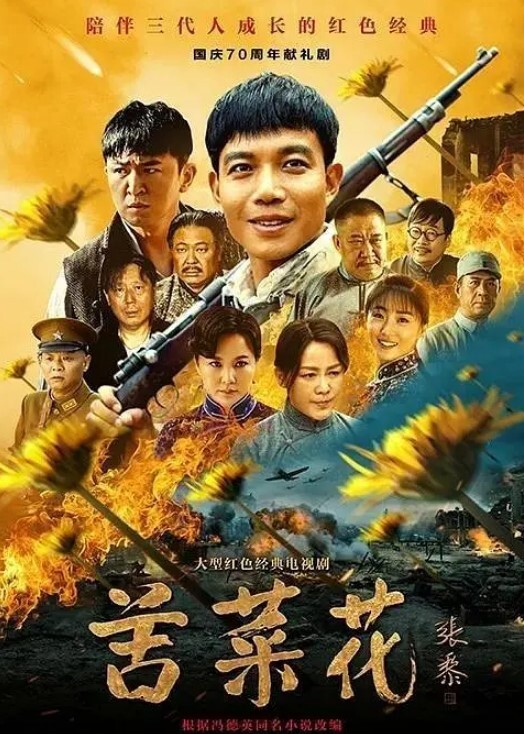 孟若羽必射客_白酱腊肠 - 江小白导航