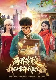猛男在马路边和姐妹花做爱 - 江小白导航