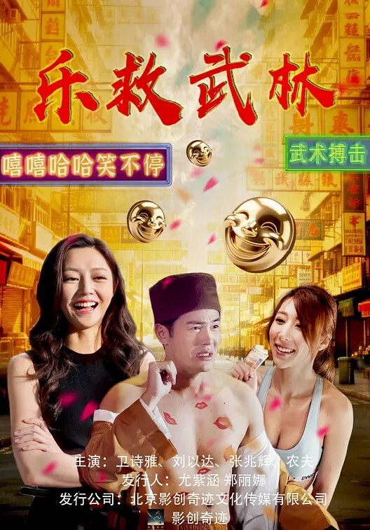 林檎Mashin向在我面前乖乖地放纵我的前辈用力挺插同时高潮了3D音效 - 江小白导航