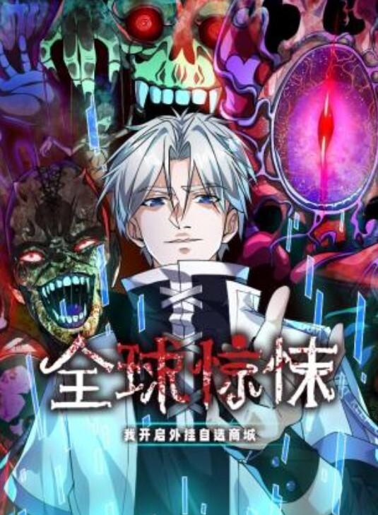 美男子探花卖身赚整容钱 - 江小白导航