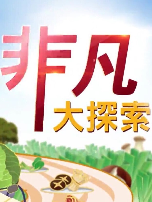 【宾馆上帝视角真实偸拍】丸子头小女友简直太骚了全程主动脱光自己舔男友肉棒女上位饥渴难耐 - 江小白导航