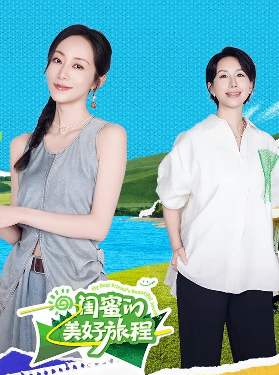 少妇不仅口活好逼也很紧太敏感了 - 江小白导航